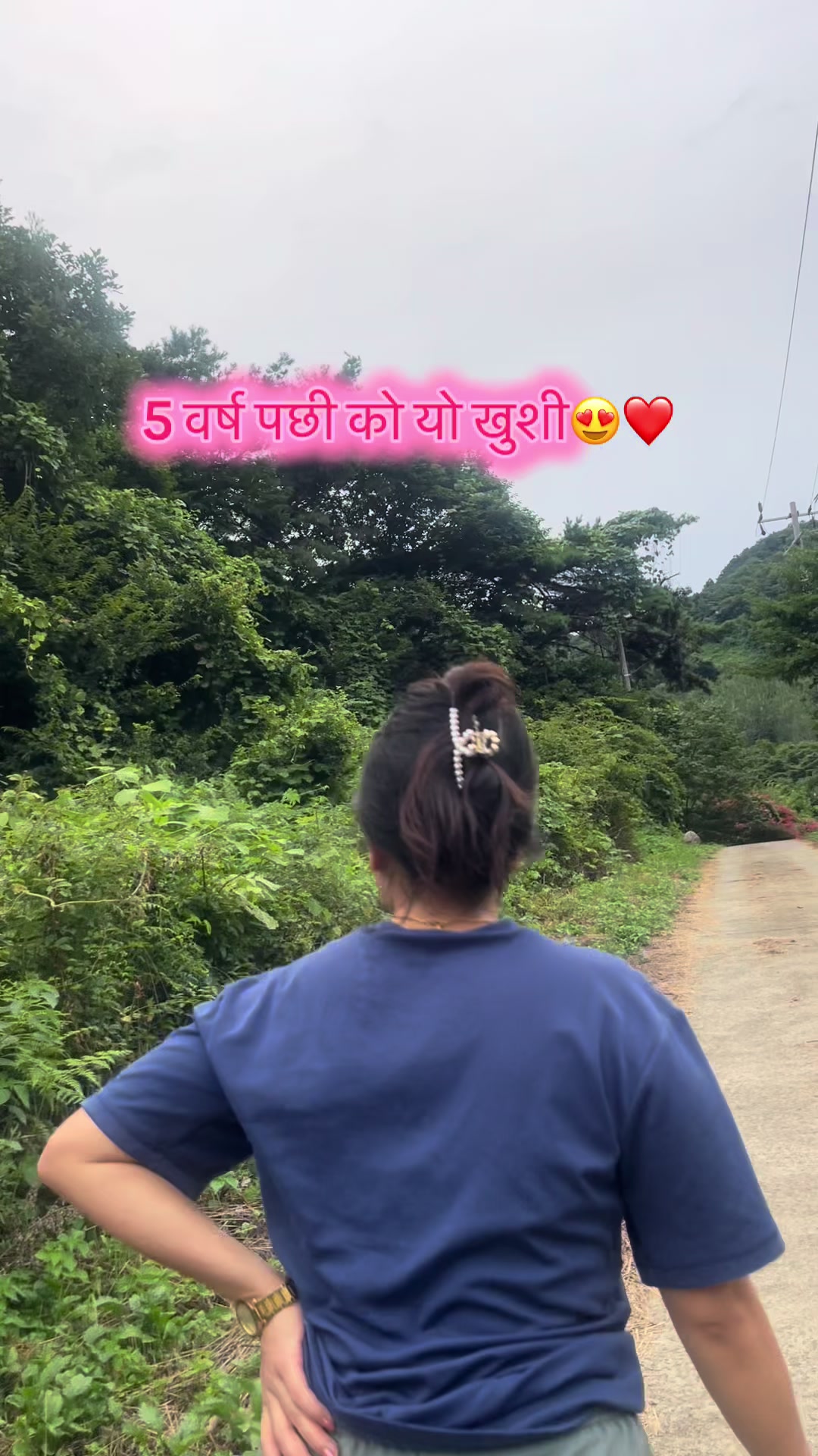 @Bidhya Limbu