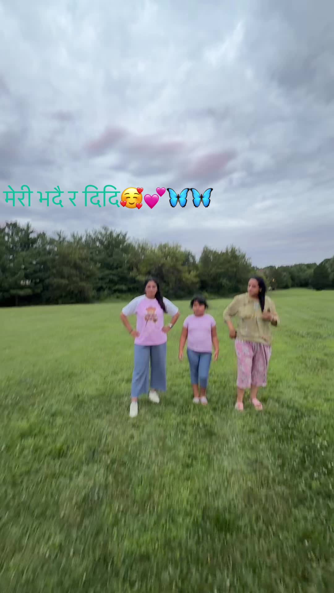 @Rupa Adhikari