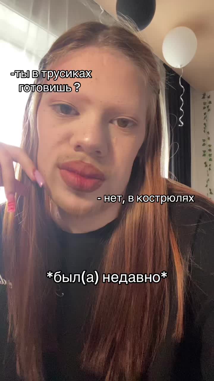 @Vitalivna💗