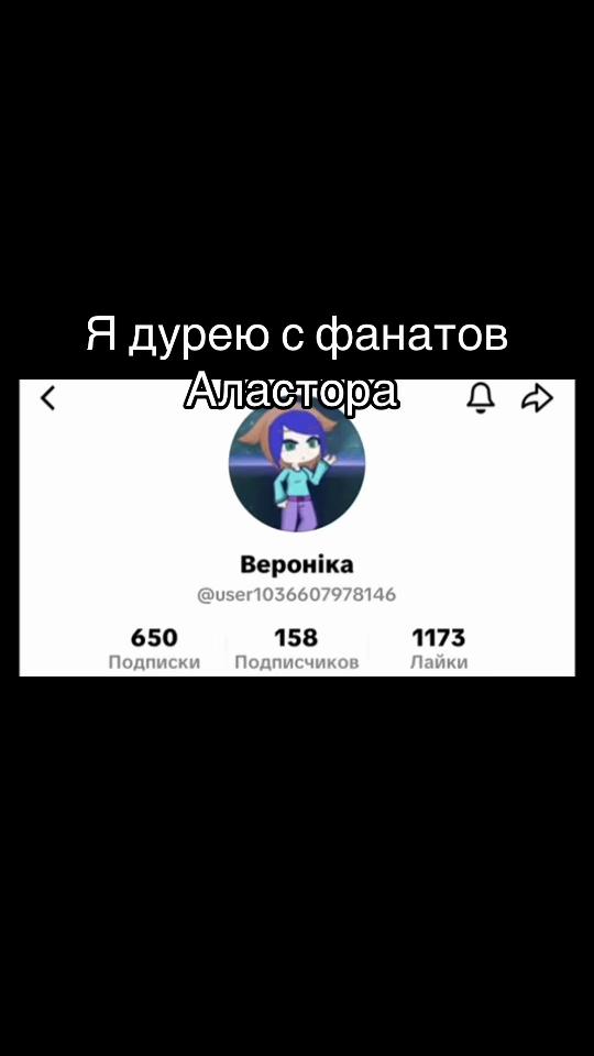 @: ✧・゚: 𝓒𝓱𝓪𝓻𝓵𝓲𝓮 :・゚✧: