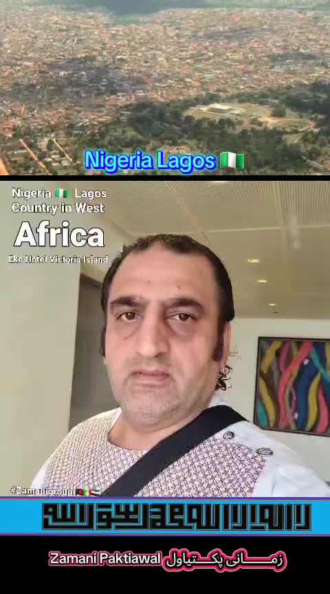 @Zamani Group Trading 🇦🇫