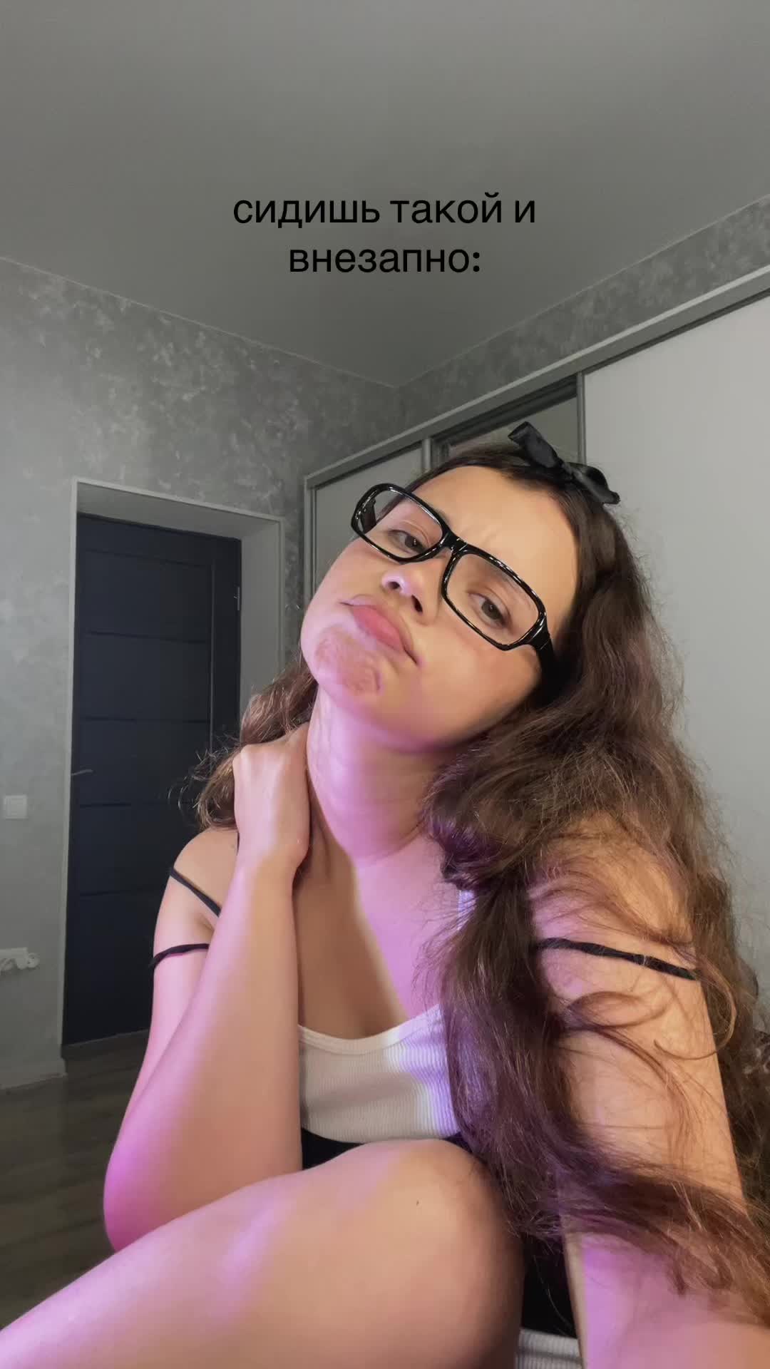 @паулина