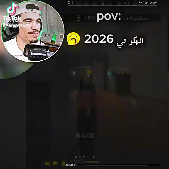 @&ccedil;a y est_m14