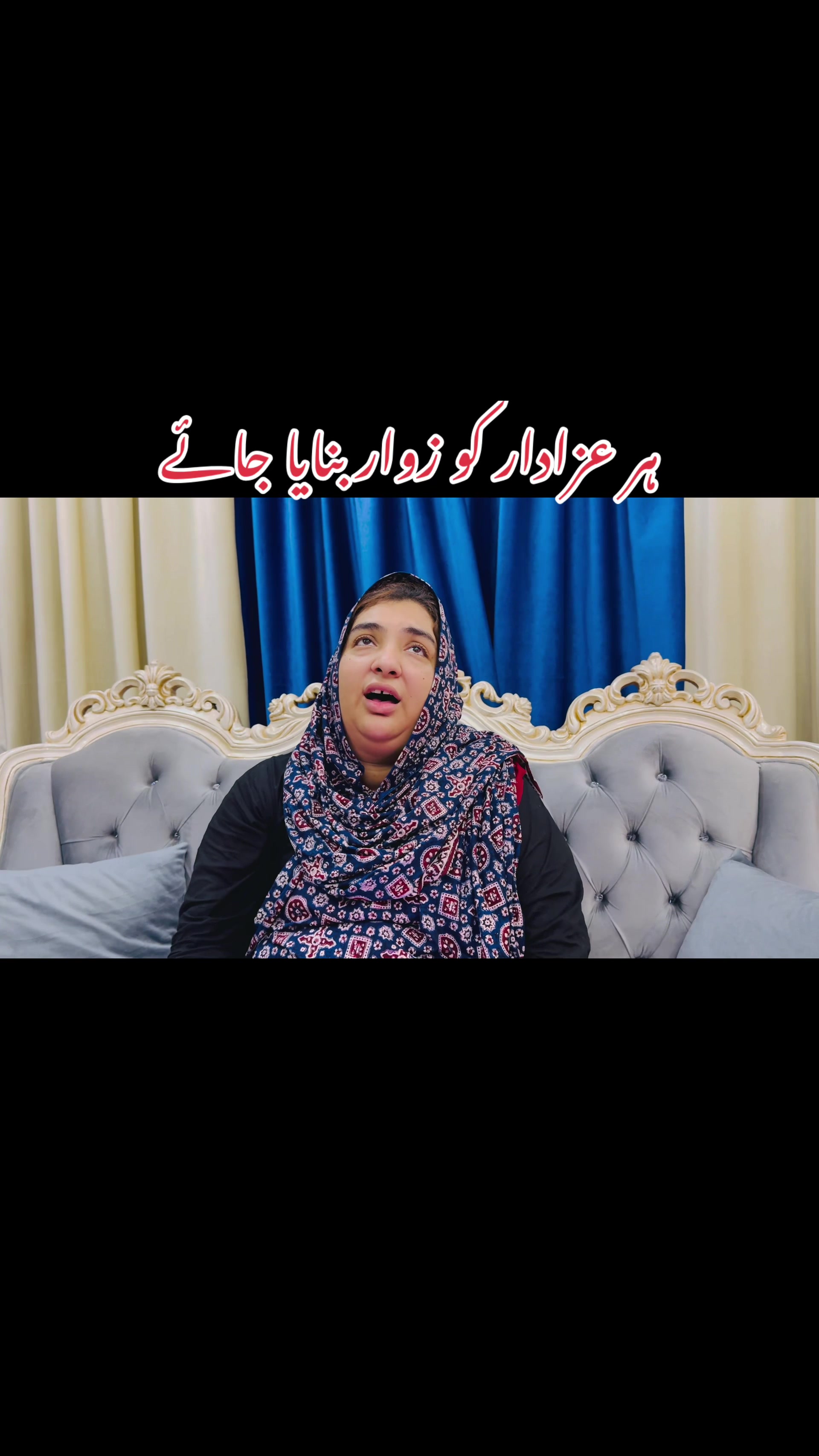 @𝗧𝗔𝗛𝗦𝗘𝗘𝗡 𝗦𝗔𝗞𝗜𝗡𝗔
