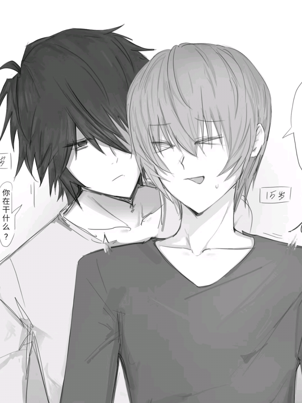 @rou ♡゙゙