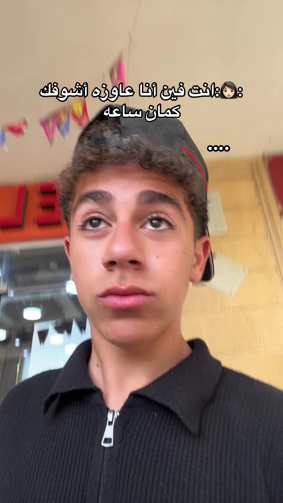 @﮼لينجو🍜