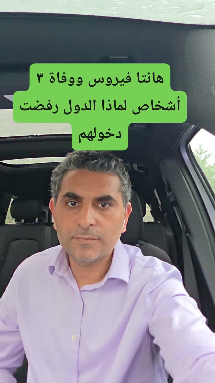 @Dr. Waleed Attia