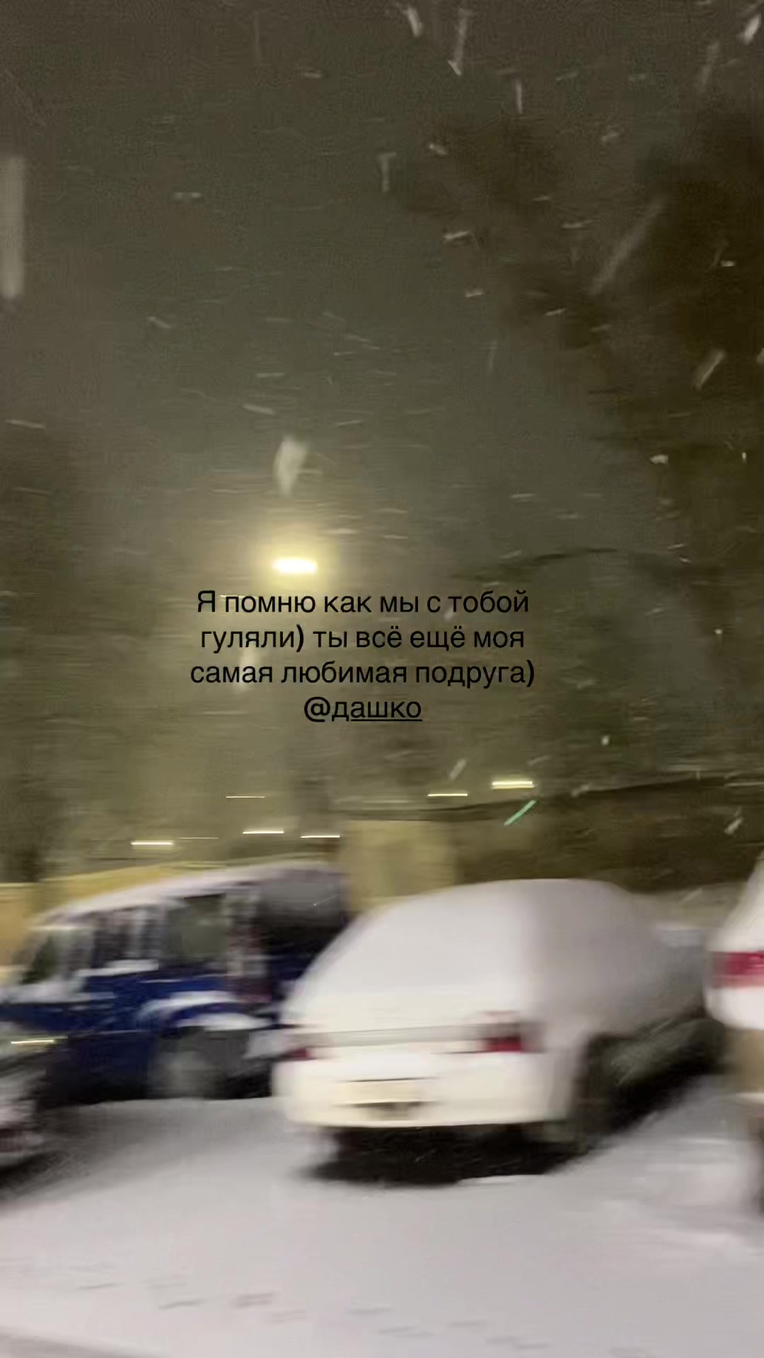 @🥷🏻💋