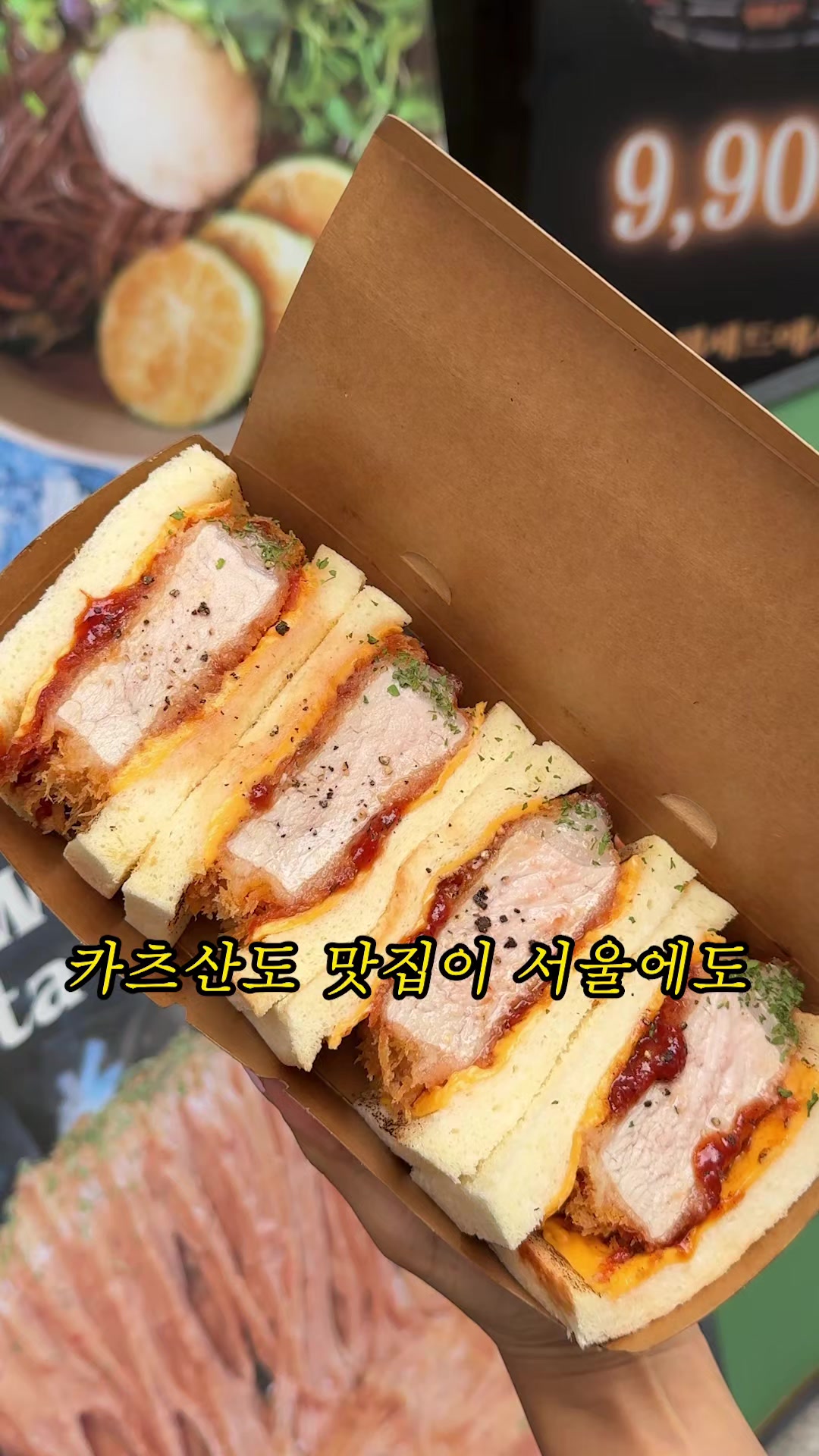 @푸글