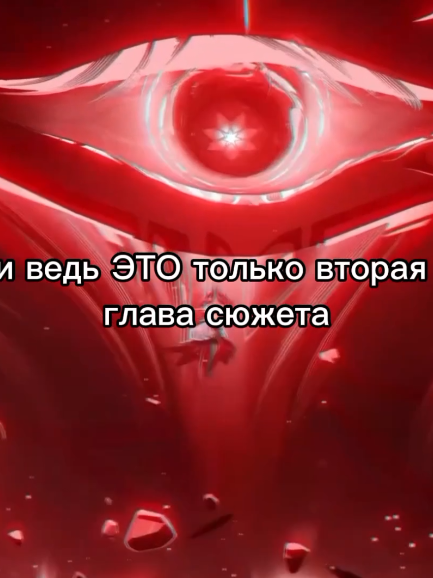 @Тоши