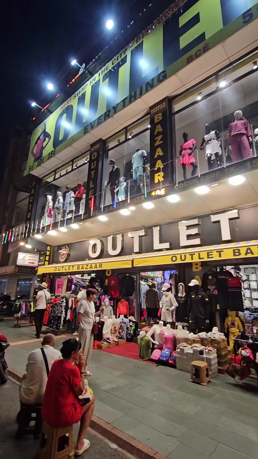 @FACTORY OUTLET