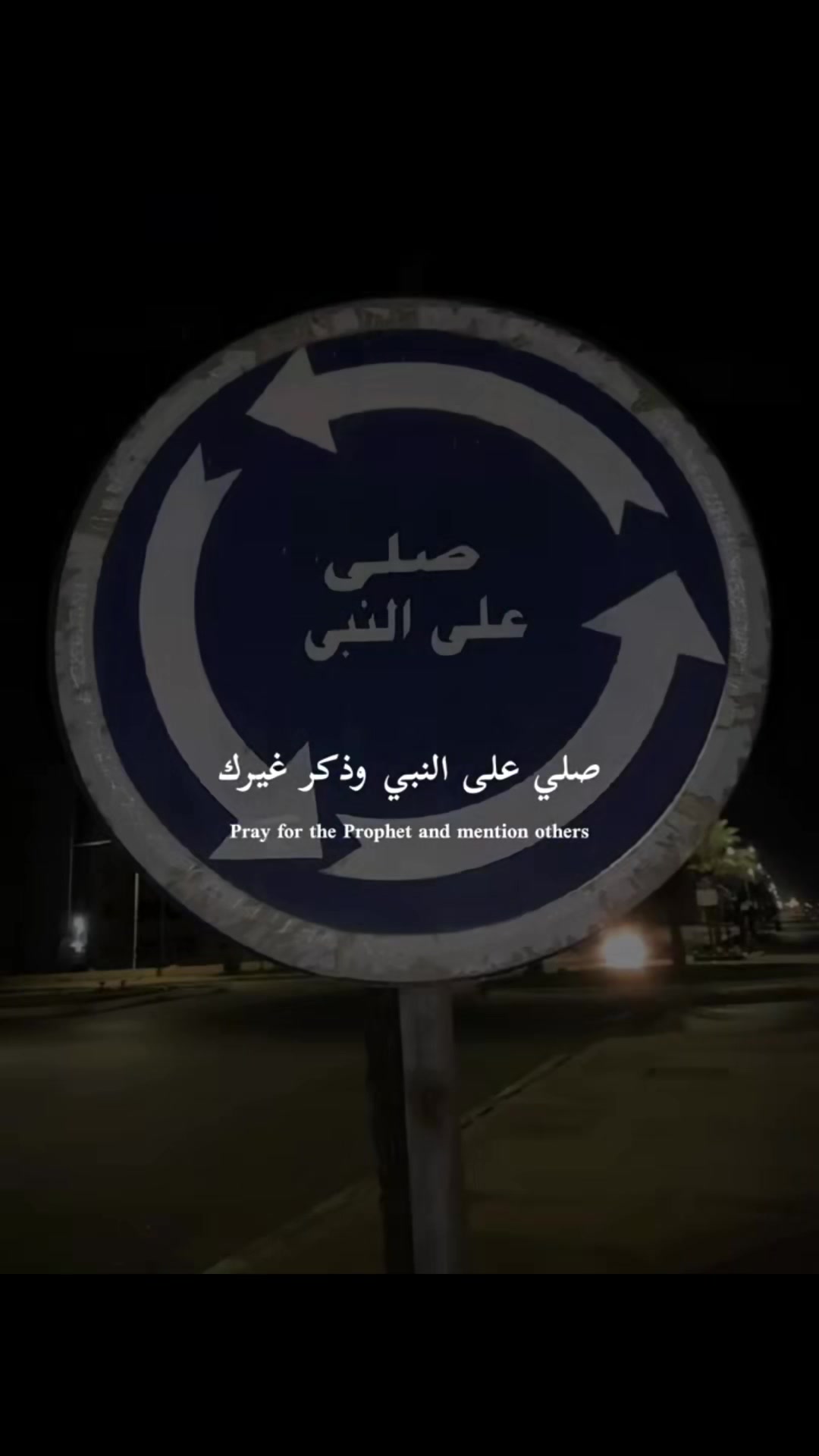 @الداعي إلى الله