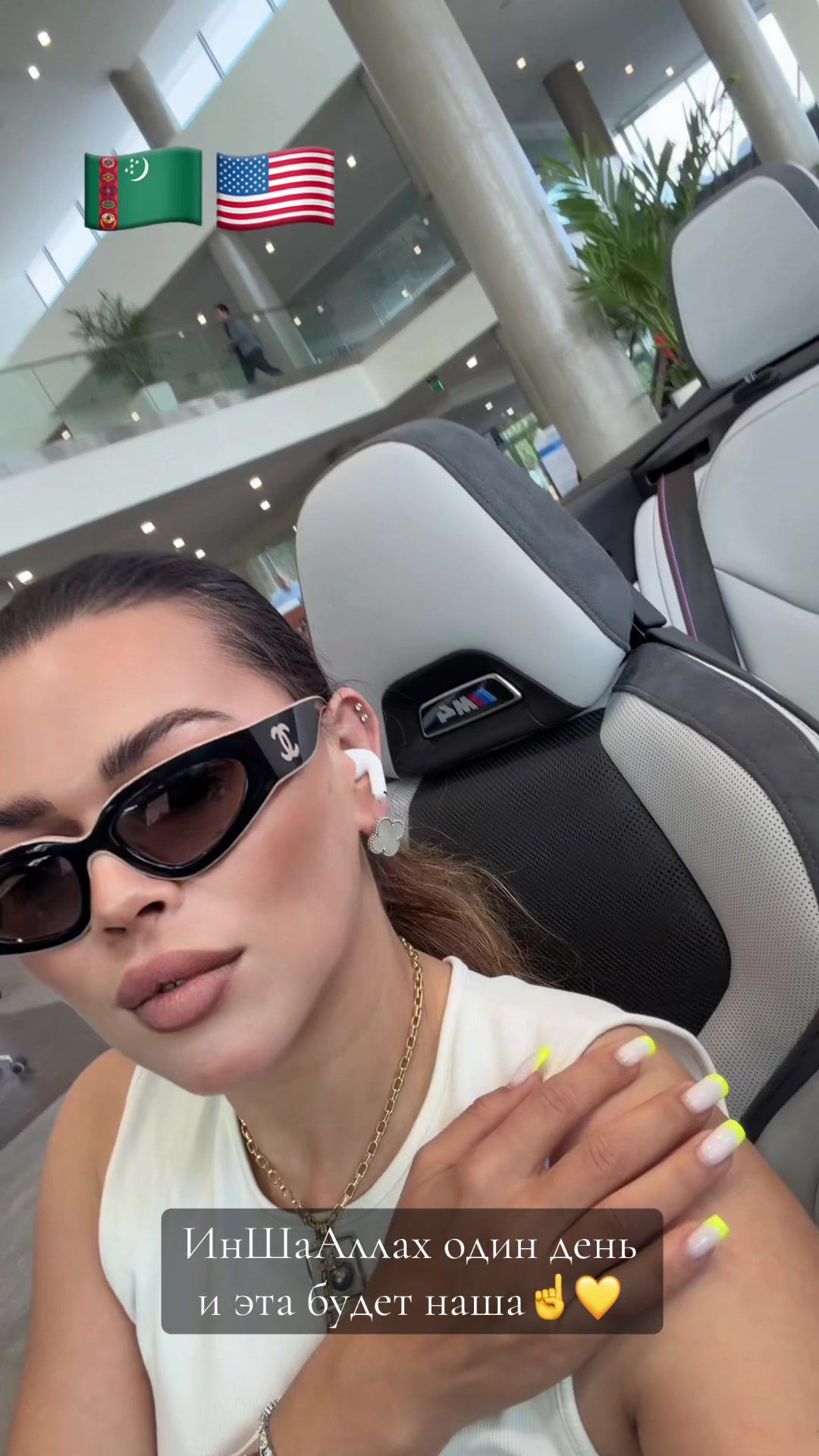 @MiamiMaMa🖤