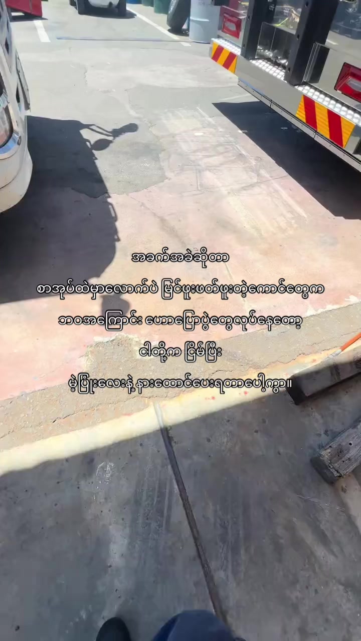 @đ´đ đ˛đđđ đťđđ đľđđ²