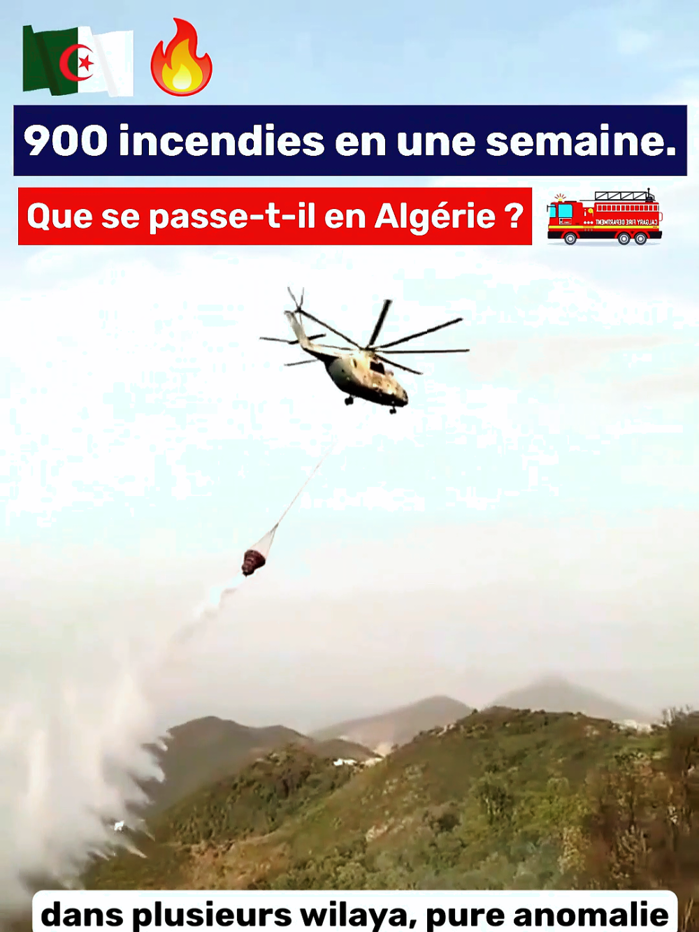 @Gne38 Alg&eacute;rie