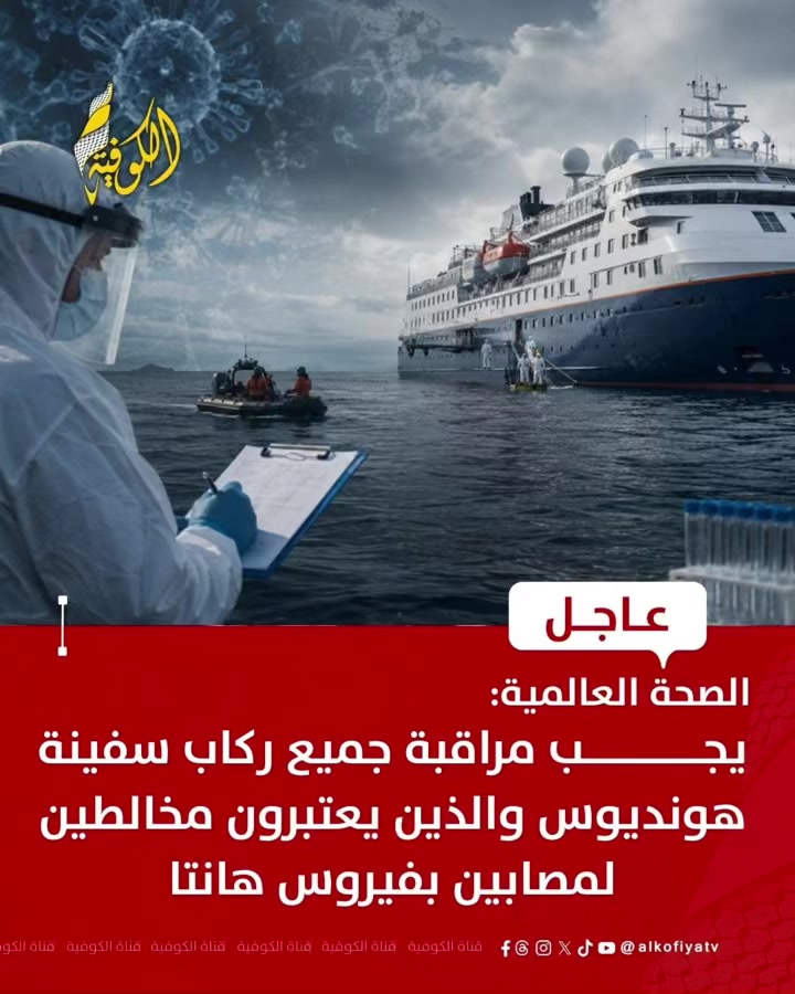 @Alkofiya Tv