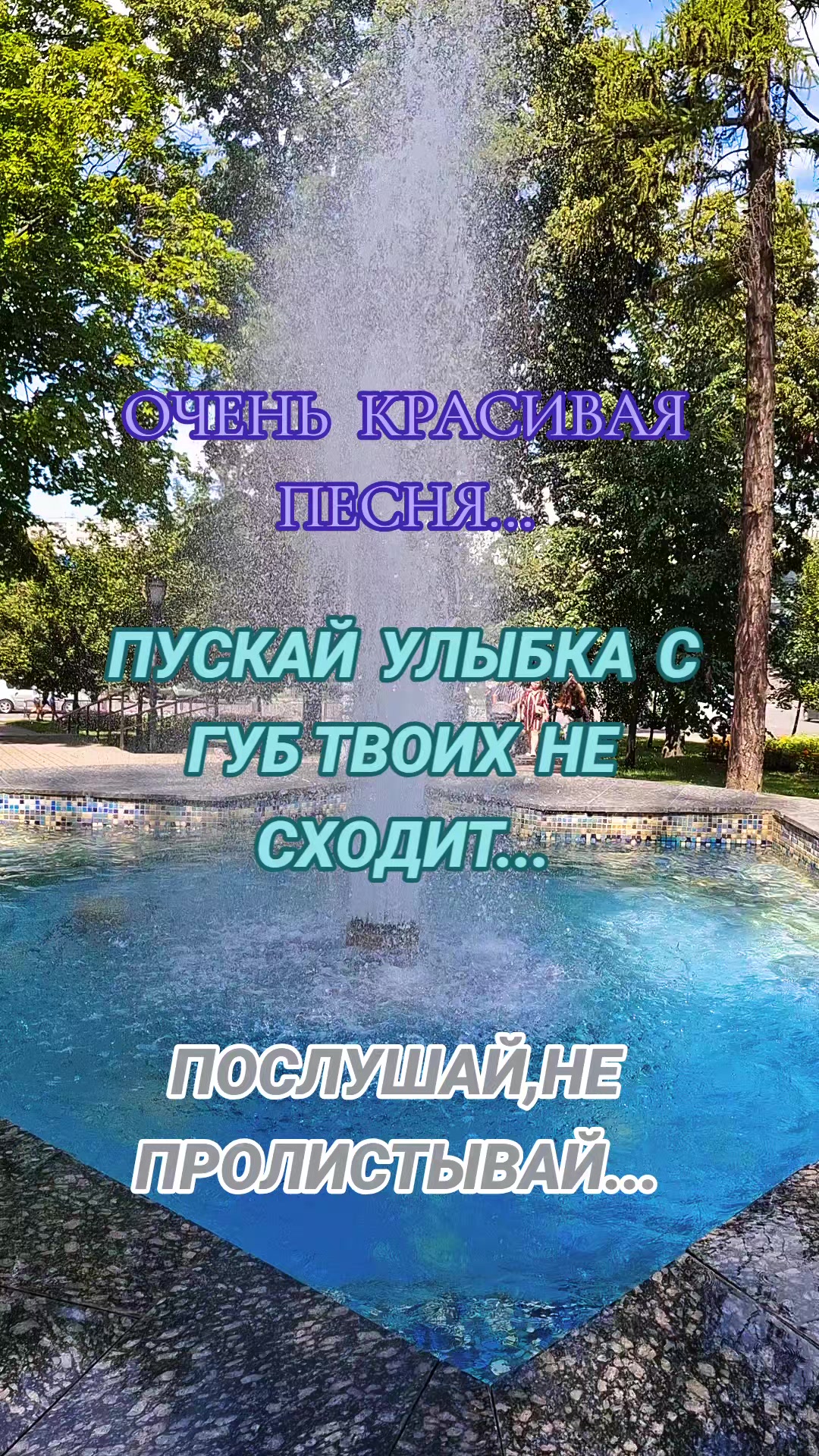 @Алёна А