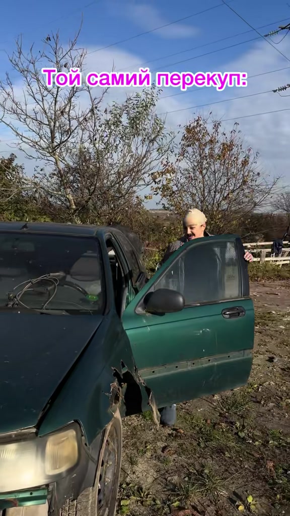 @САШУЛЯ