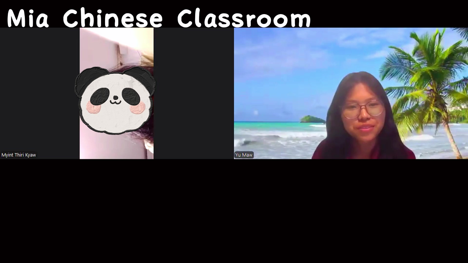 @Mia Chinese Classroom