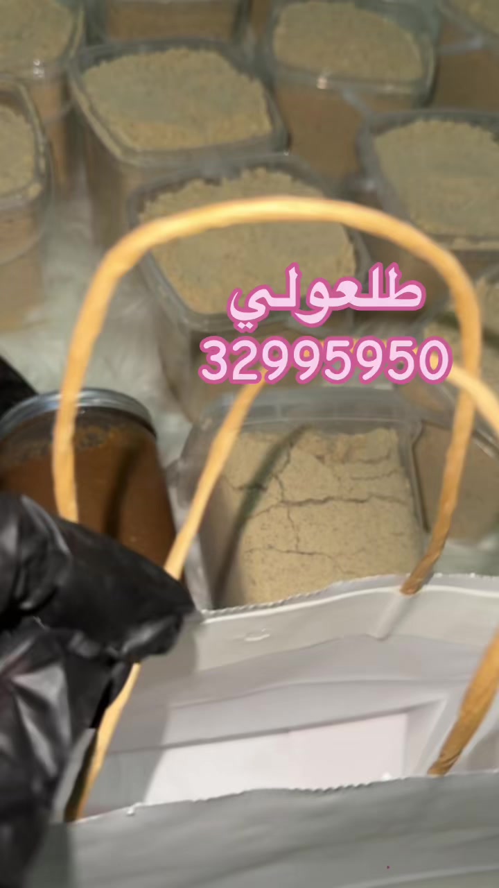 @عالم حواء👠🎀للصگلة ولبلوح🎀🍯