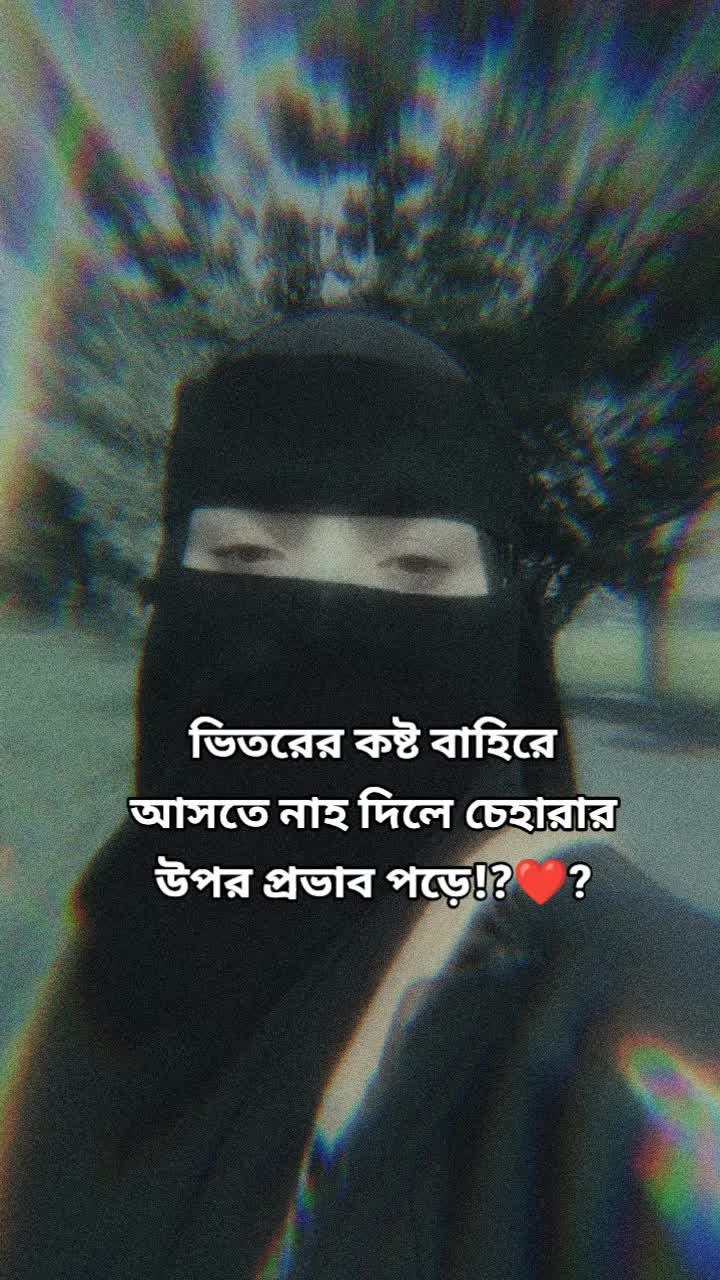@🦋প্রজাপতি🦋