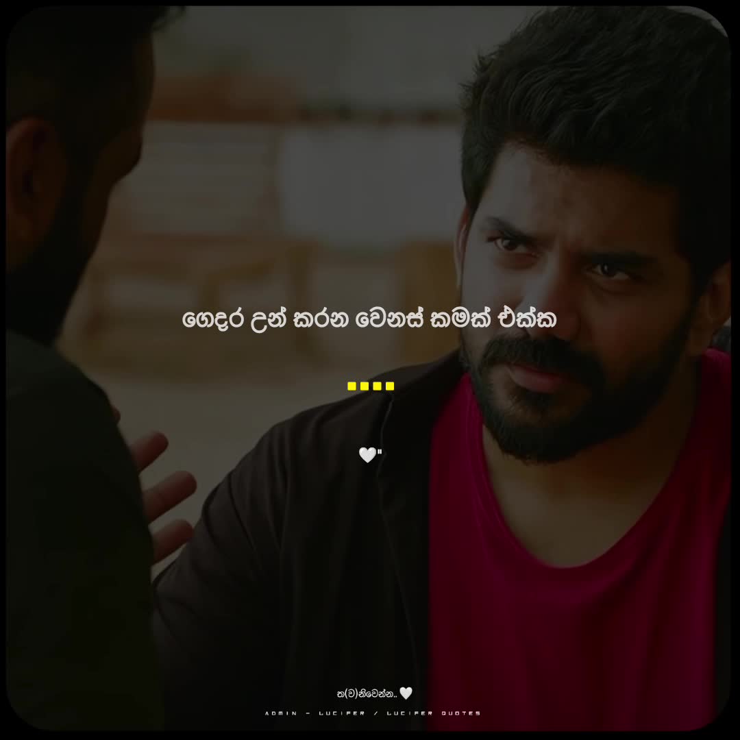 @𝐋𝐔 ︰𝐂𝐈 🤍