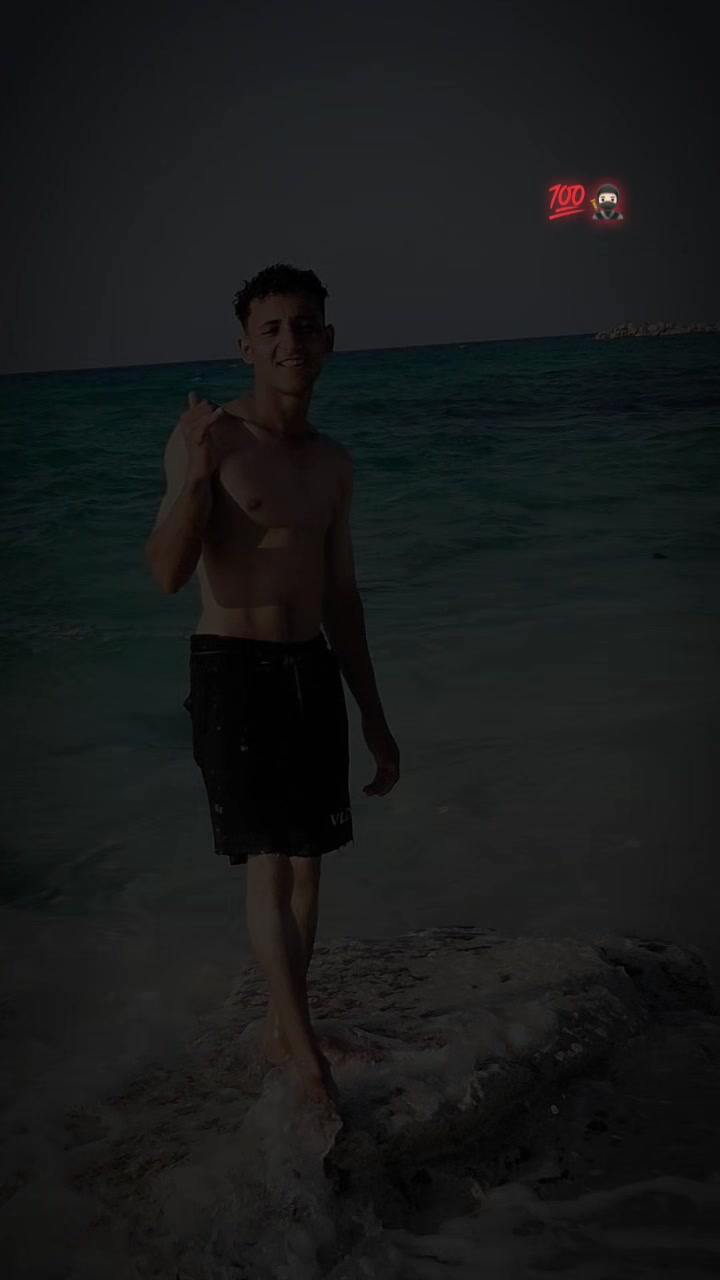 @ابـو سـلامـه🪬