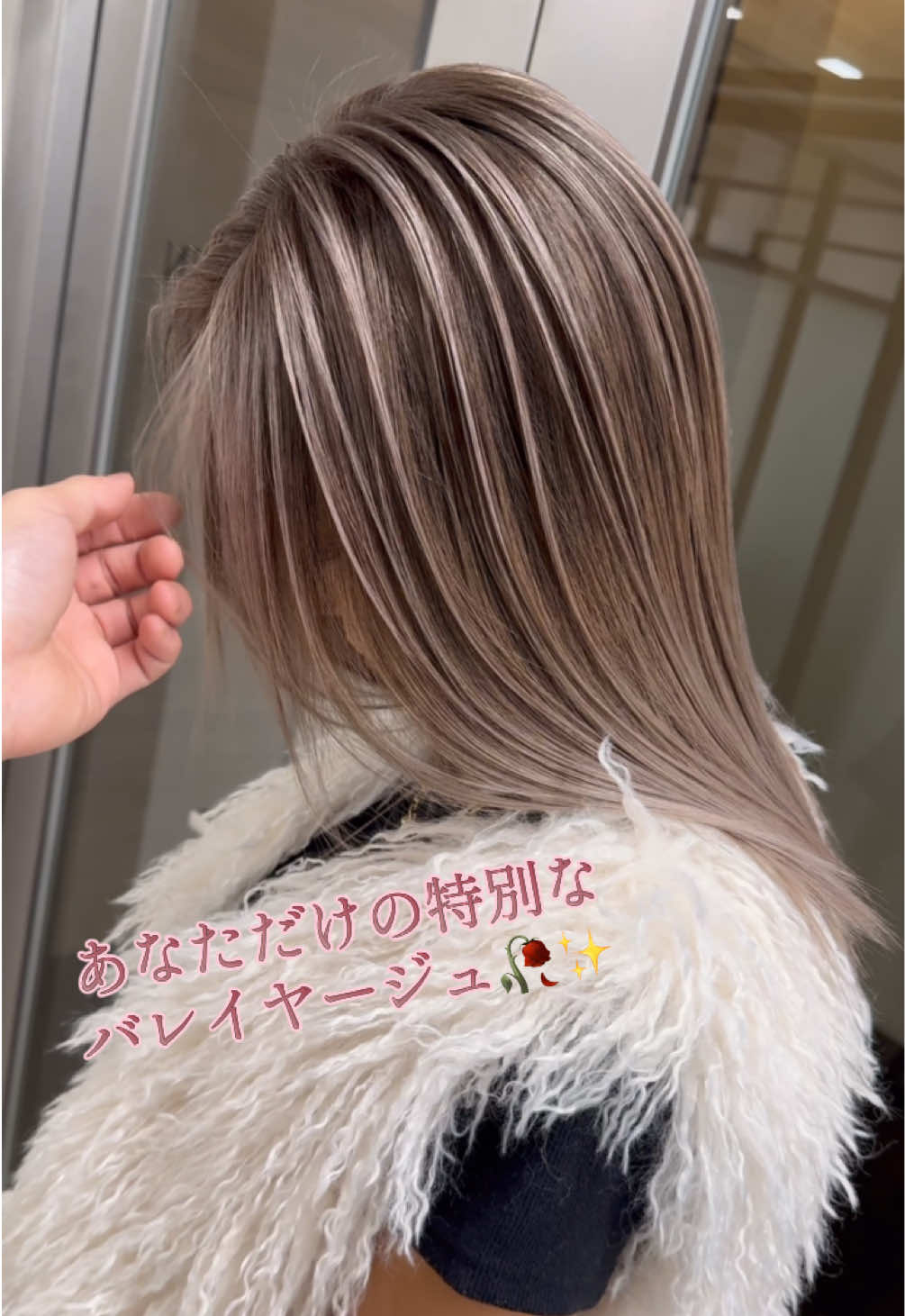 @MASAKI レイヤーカットバレイヤージュハイトーンカラー