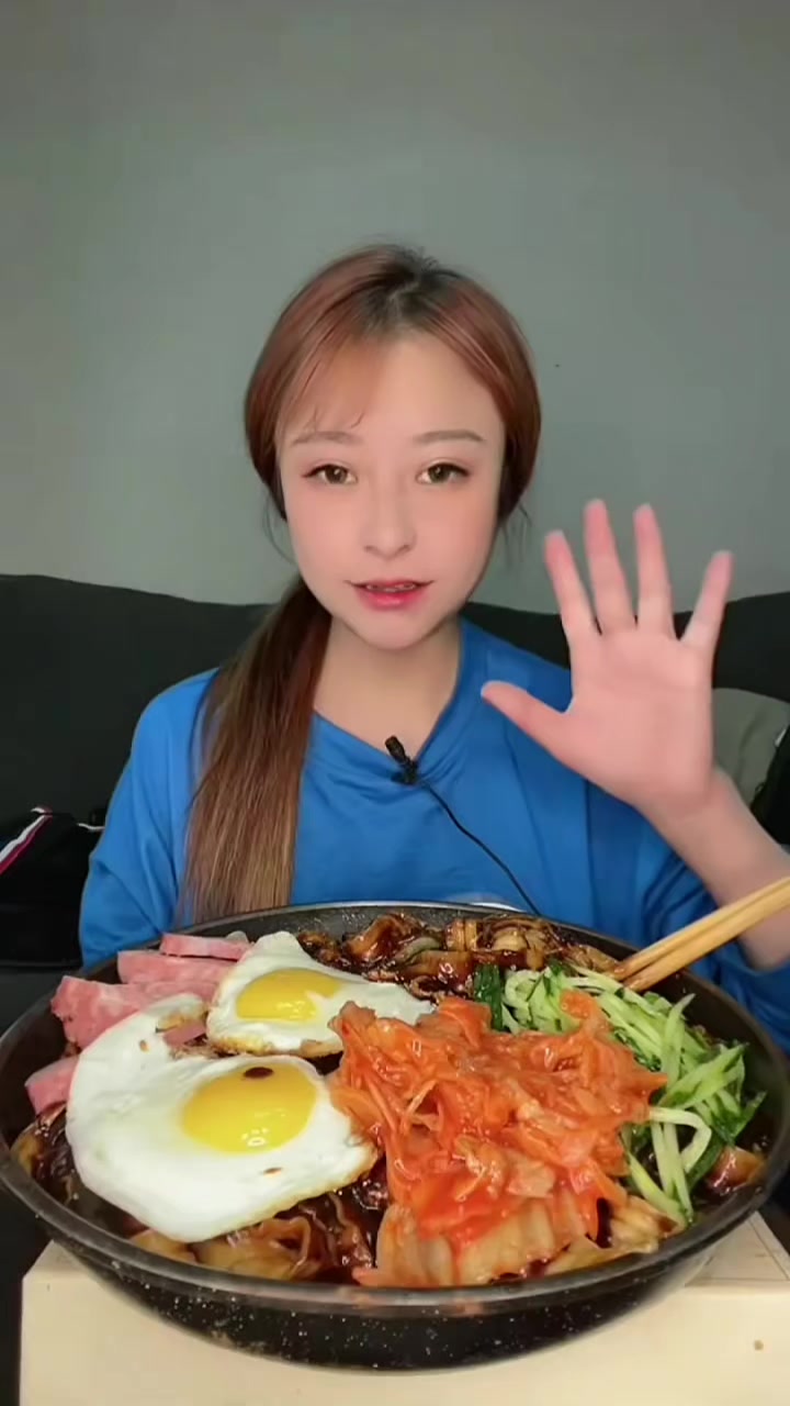 @Mukbang Time