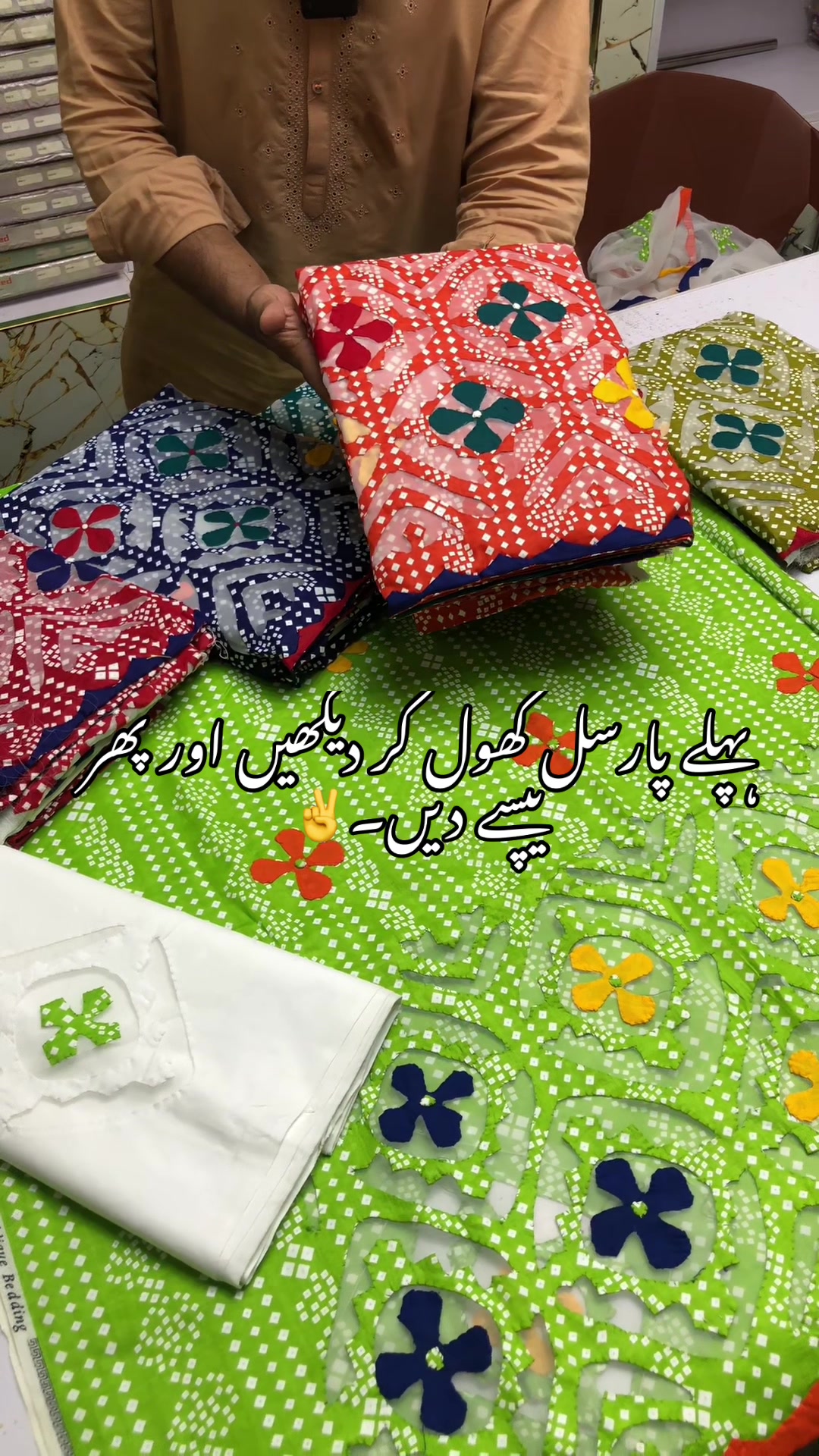 @no 1 Handmade Multani Dresses