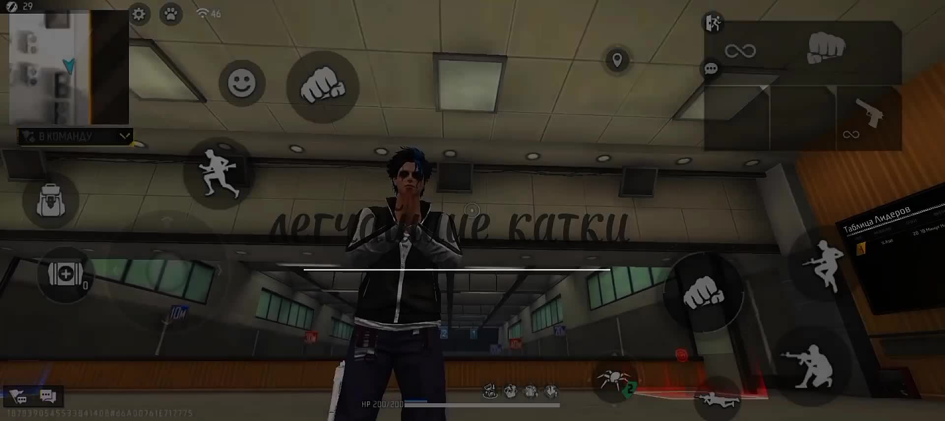 @🥀FF_ZEEVSIK🥀