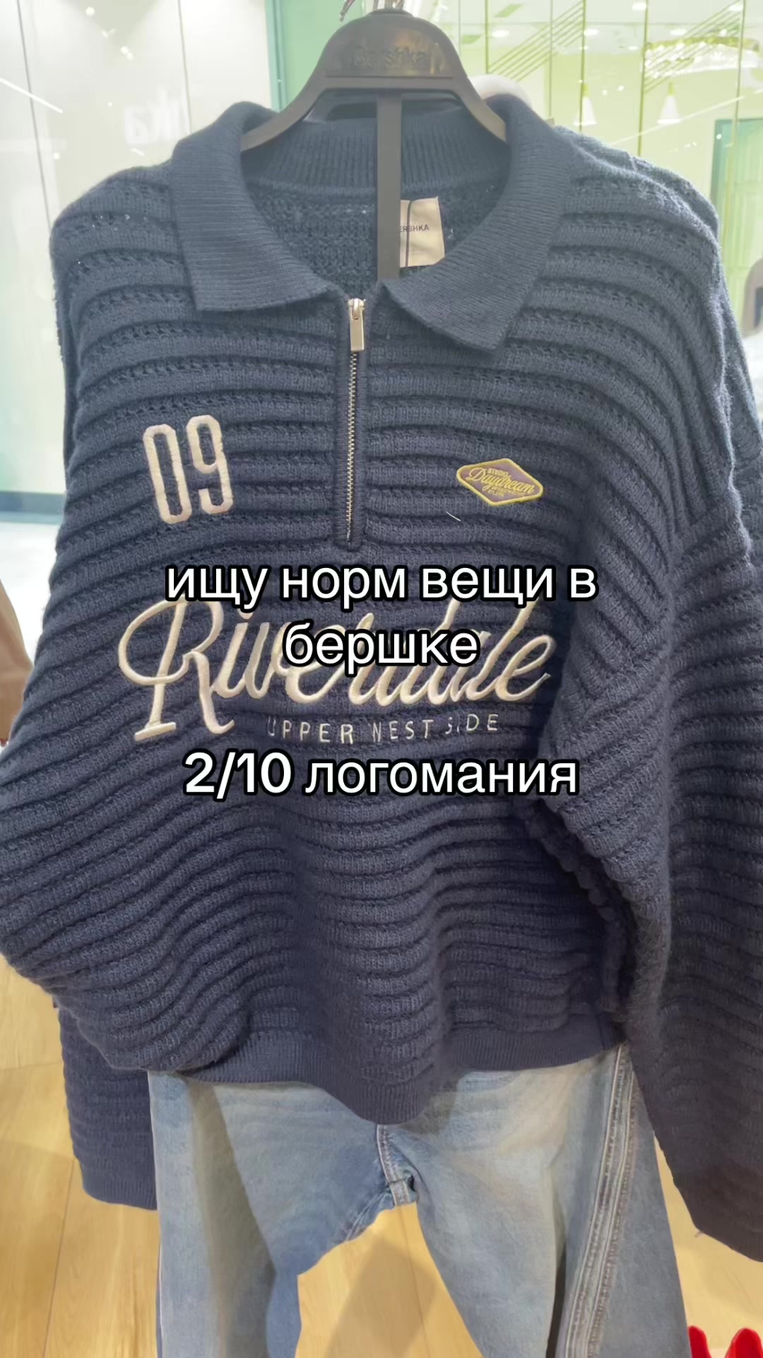 @DESAIR_SHOP.ASTANA(kaspi.kz)