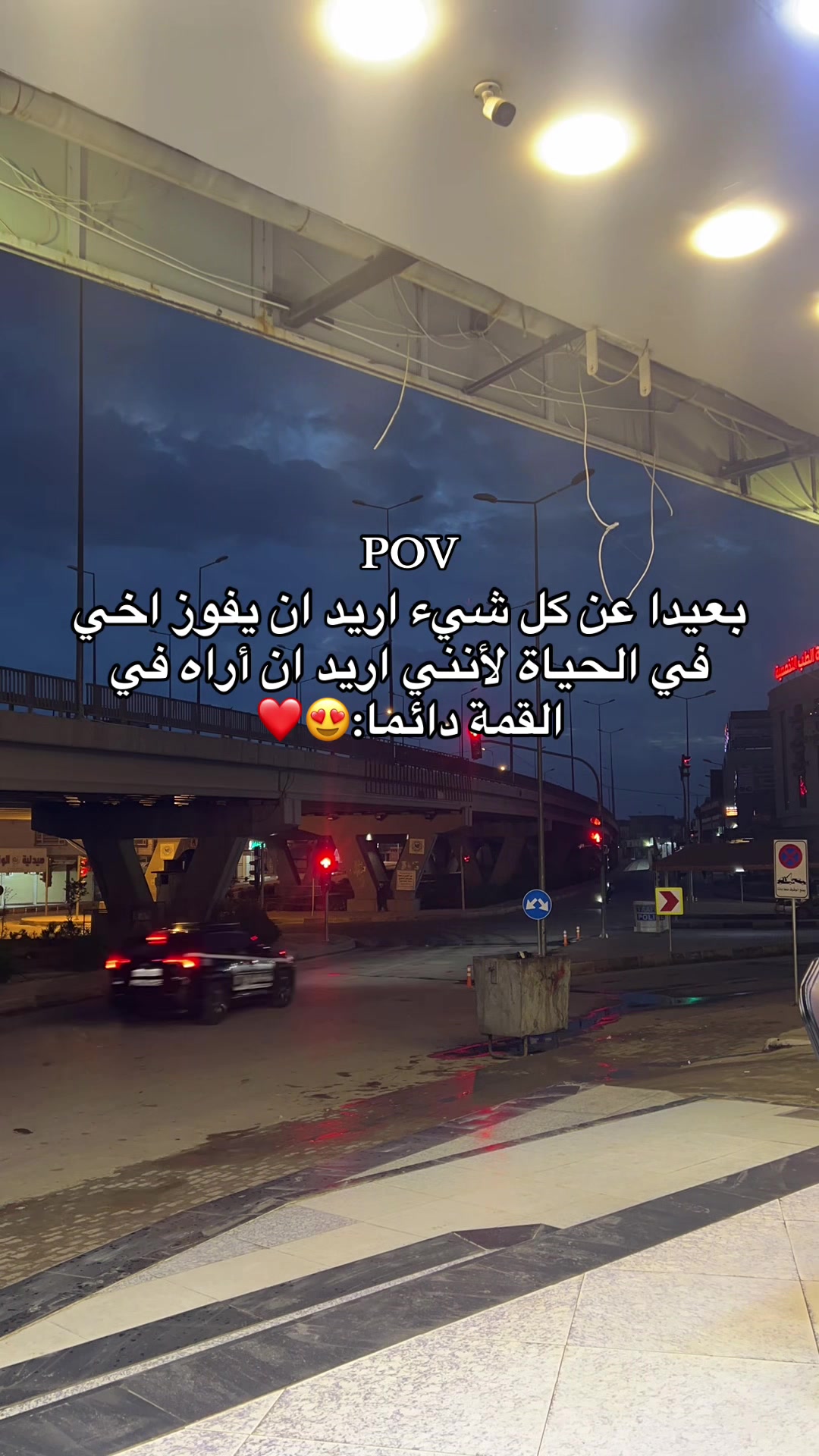 @أسـلام