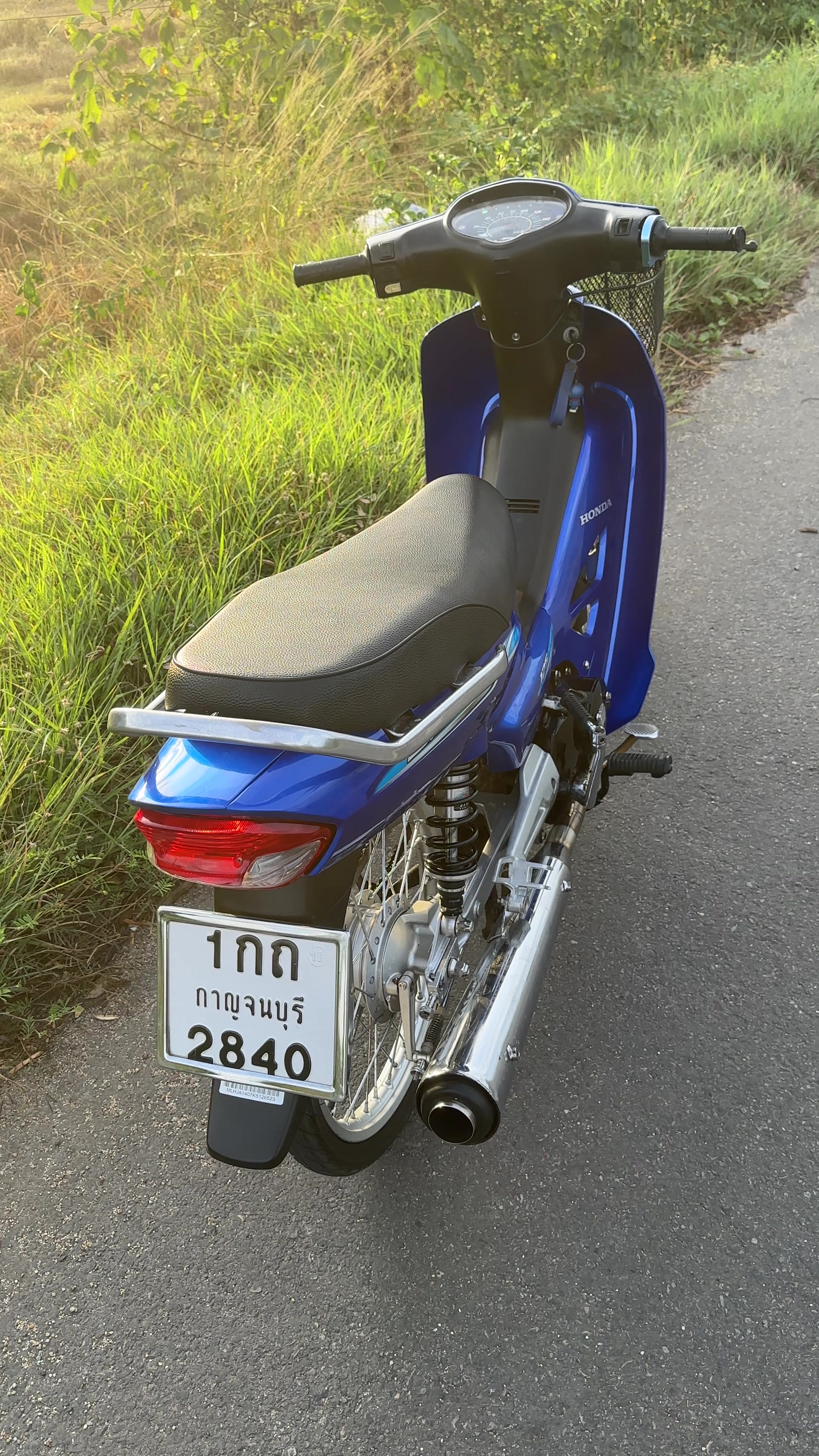 @เก็ต_กิตตินันท์