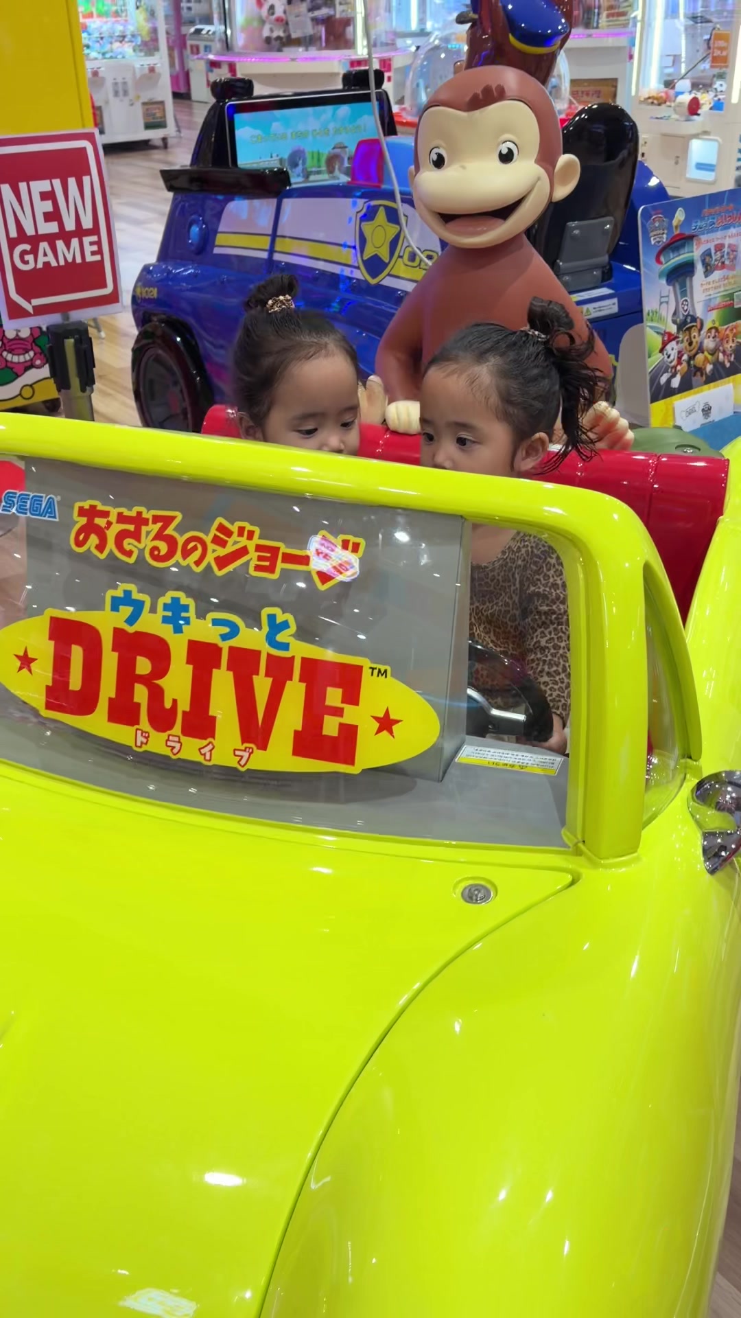 @けいすいfamily🪿🪿🧑🧑🧒🧒