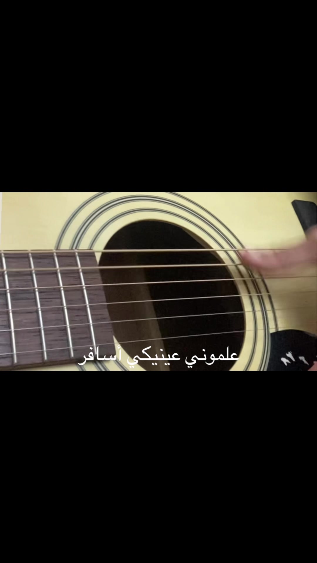@★HAYDI🎸✩