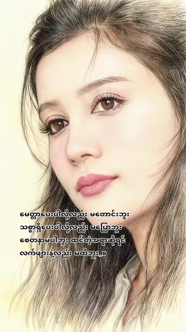 @â°âđđžđťđ¸đťđŞâŠâ