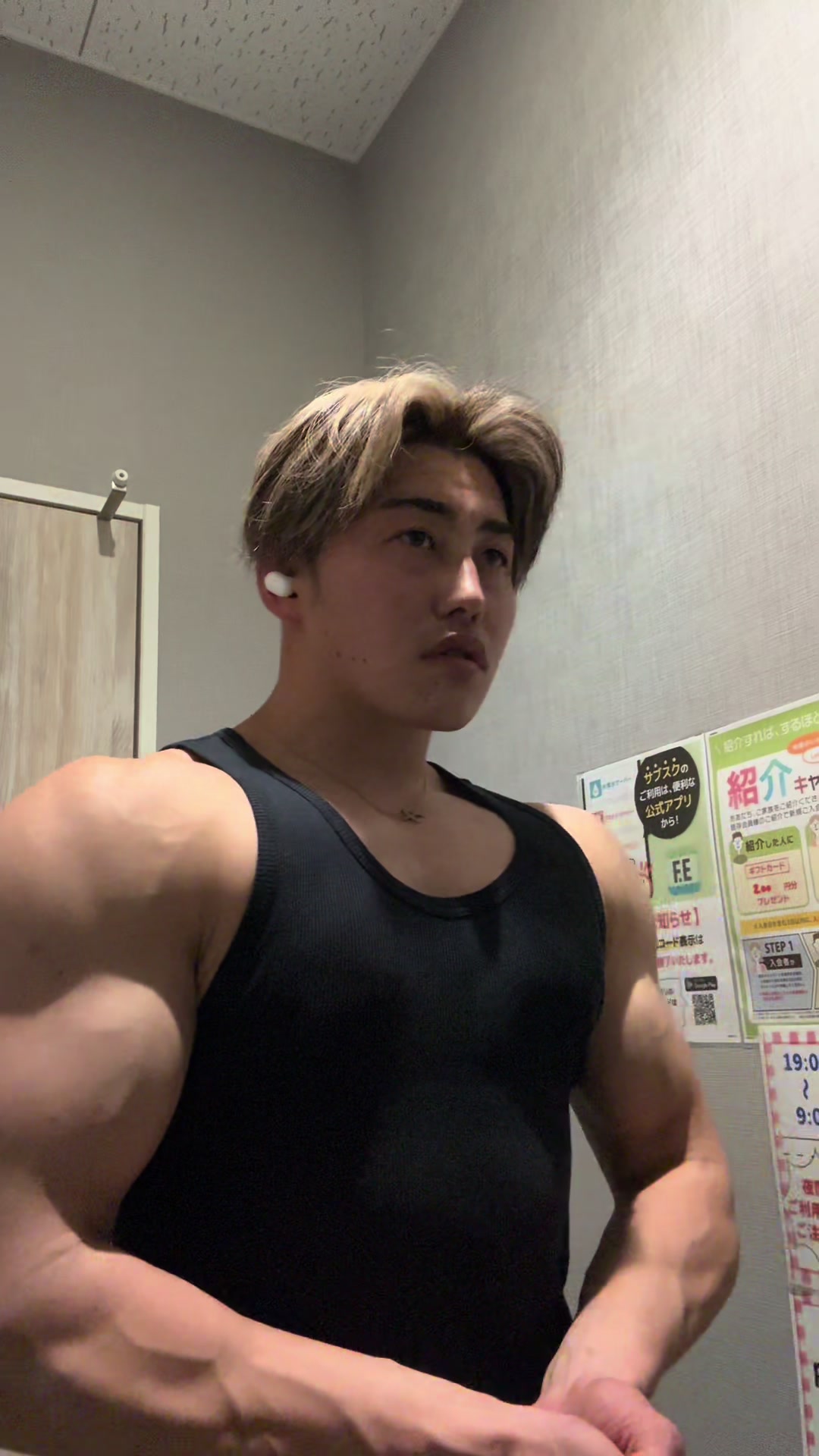@翔太