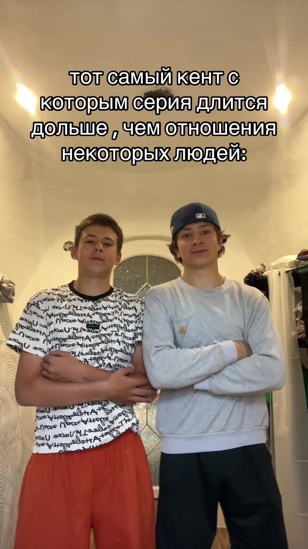 @Zahar