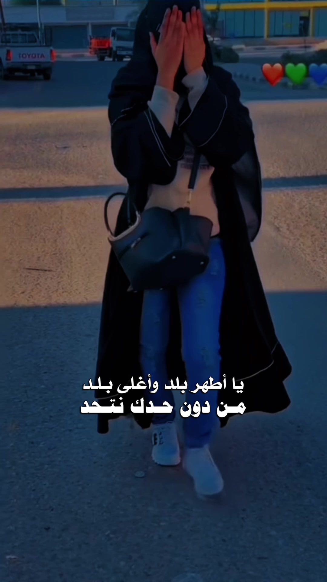 @faatmafaashion