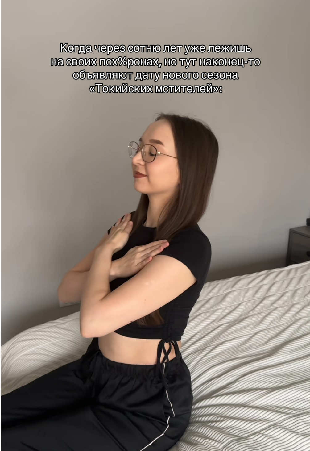 @каваакари