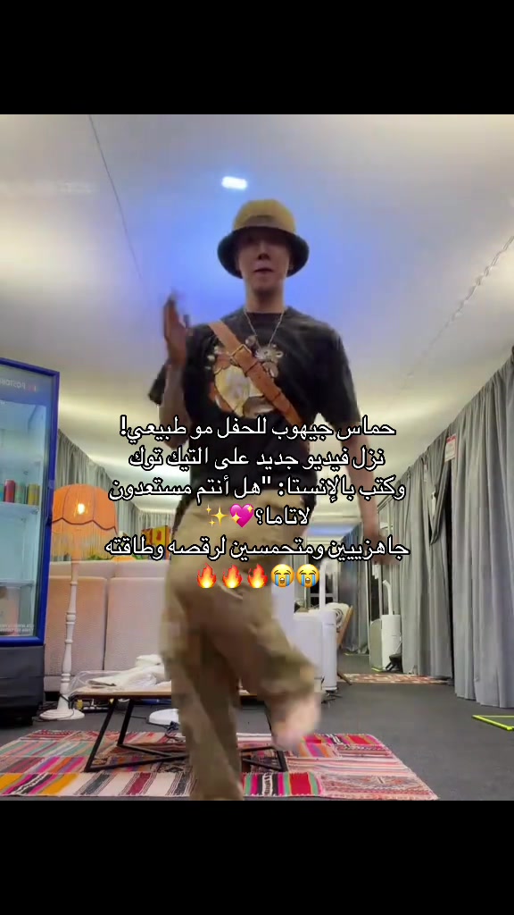 @정국⁷