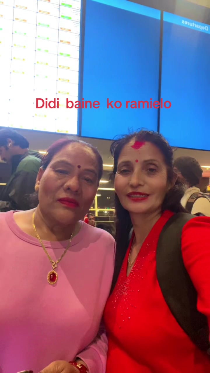 @Srijana Neupane