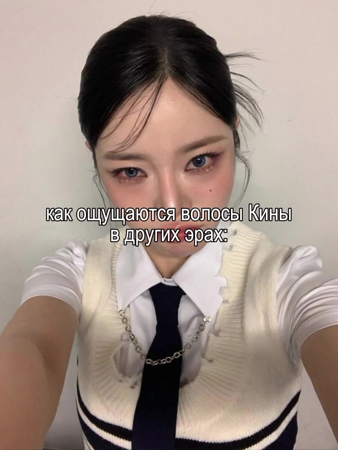 @𝑆𝑎𝑠ℎ𝑎⊹𝑊𝐸𝐵𝐿𝑈𝑀𝐸