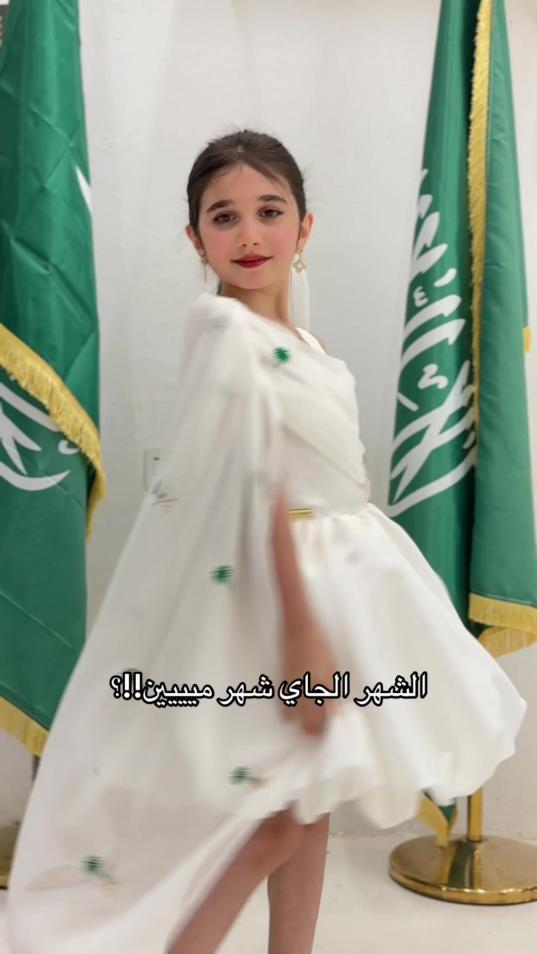 @المصممه عائشه سيد⭐️🇸🇦