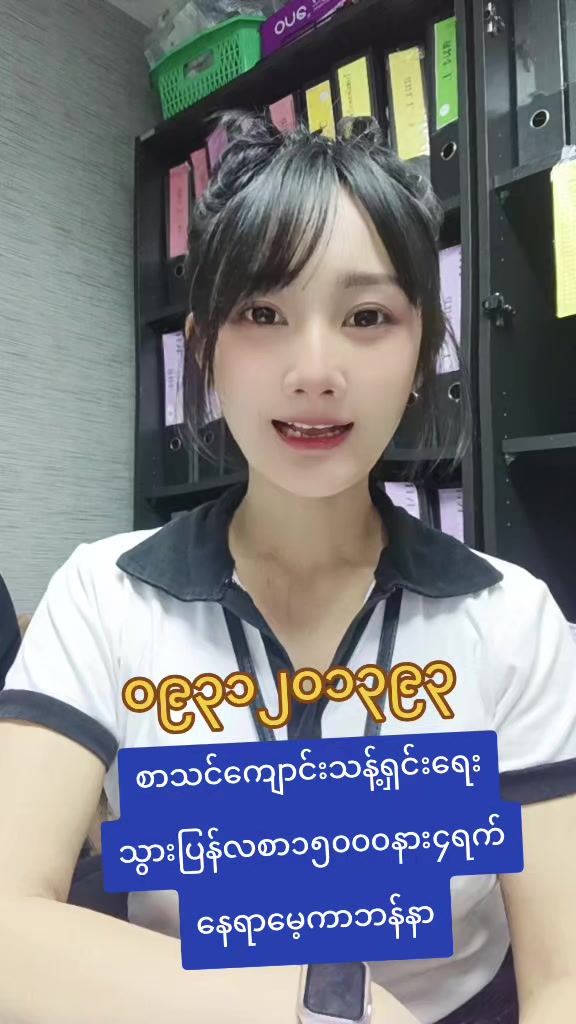 @ladprao48