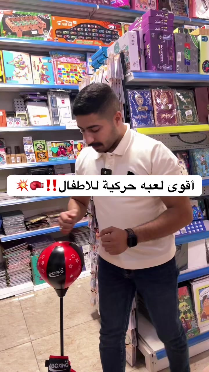 @مكتبة الكعبي