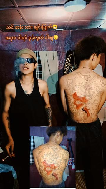 @tattooအသေးလေး😉😎😱🥶