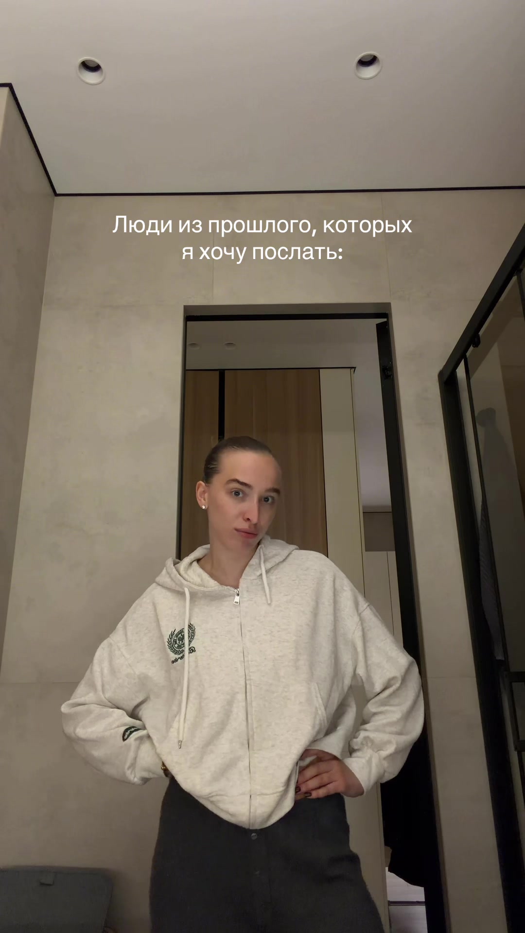 @Alyona