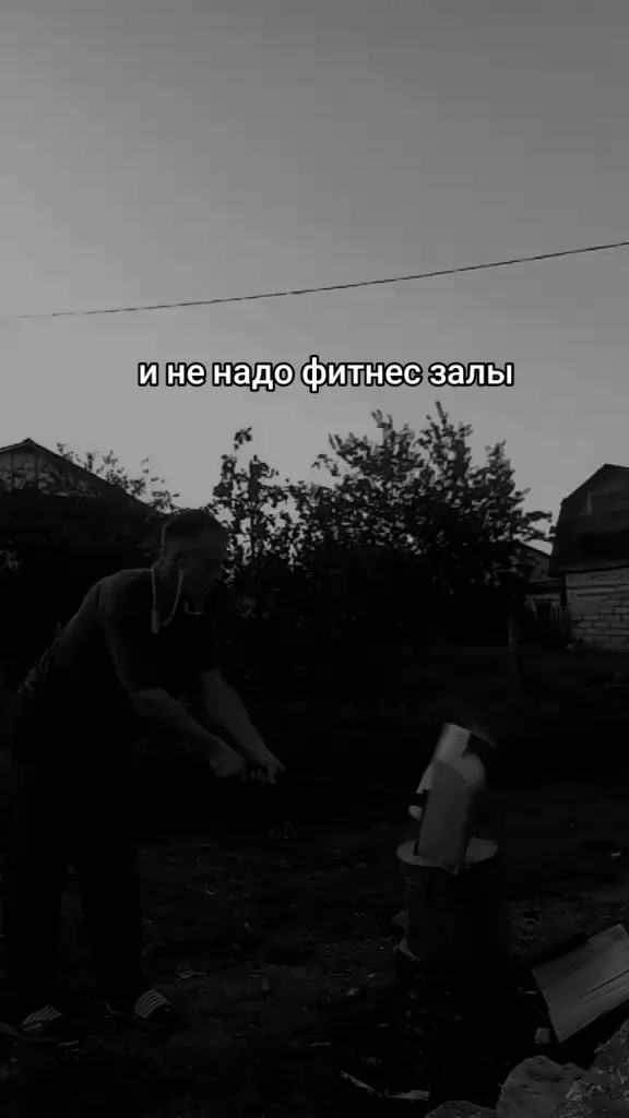 @🏎️Михаил Литвин🏍️